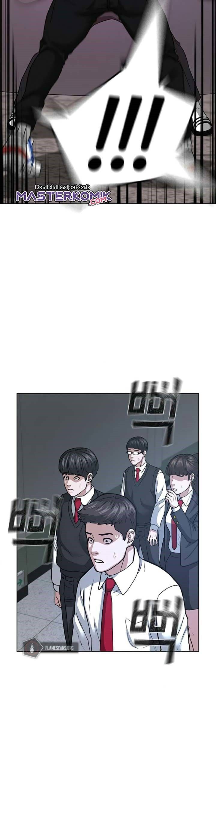 Reality Quest Chap 11 - Next Chap 12