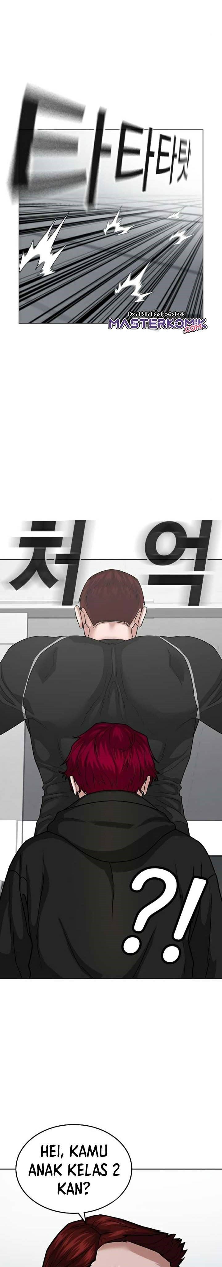 Reality Quest Chap 11 - Next Chap 12