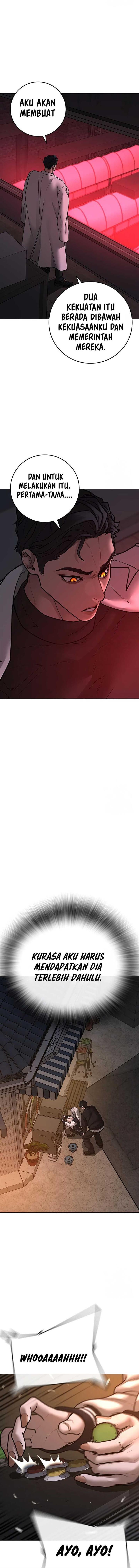 Reality Quest Chap 110 - Next Chap 111