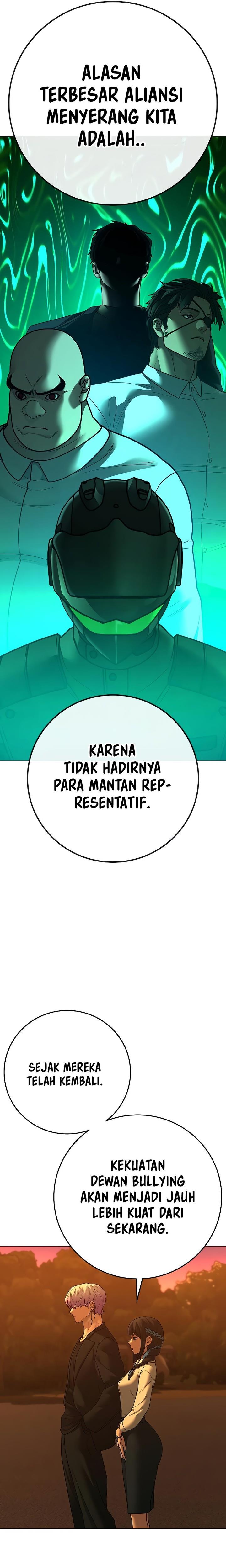 Reality Quest Chap 124 - Next Chap 125