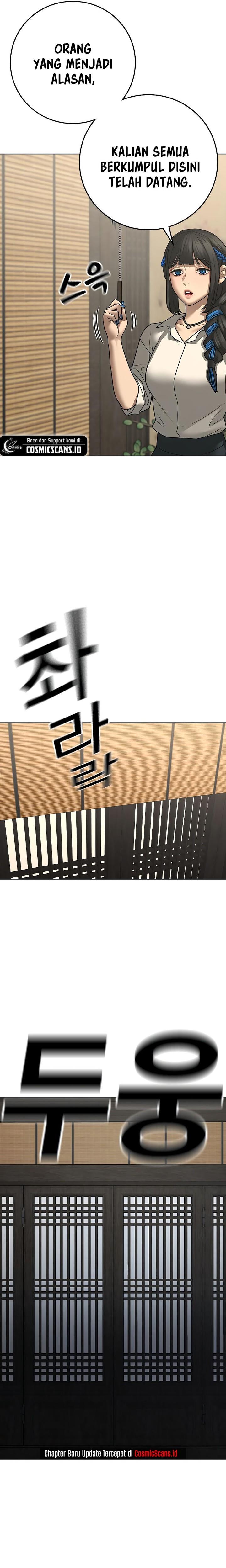 Reality Quest Chap 127 - Next Chap 128