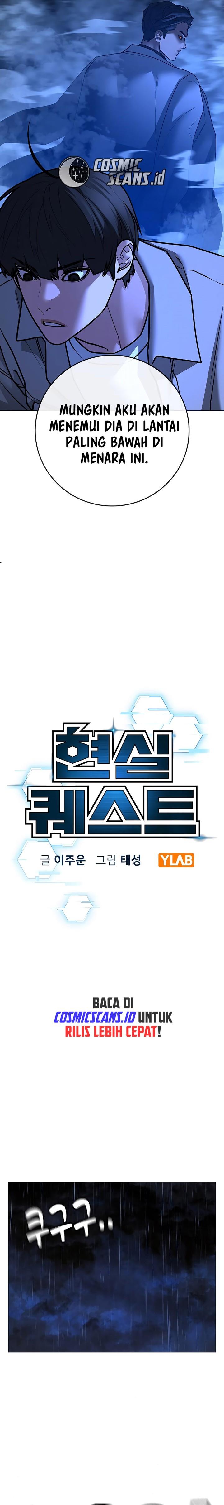 Reality Quest Chap 128 - Next Chap 129