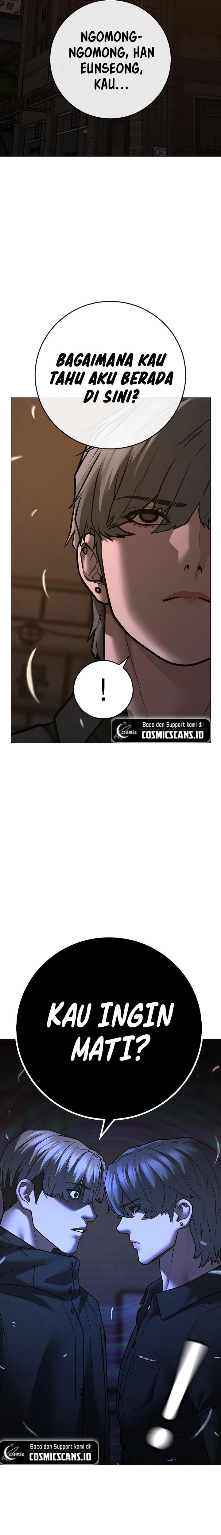 Reality Quest Chap 128 - Next Chap 129