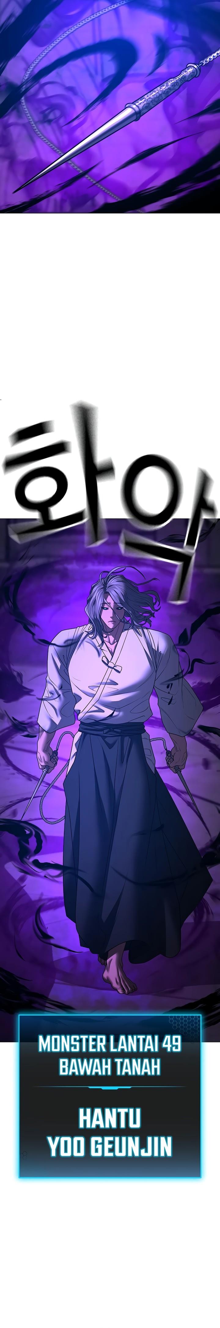 Reality Quest Chap 128 - Next Chap 129