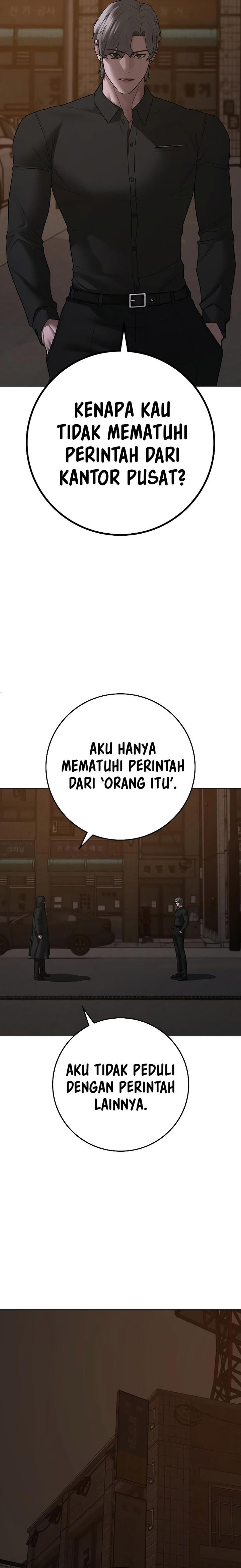 Reality Quest Chap 128 - Next Chap 129