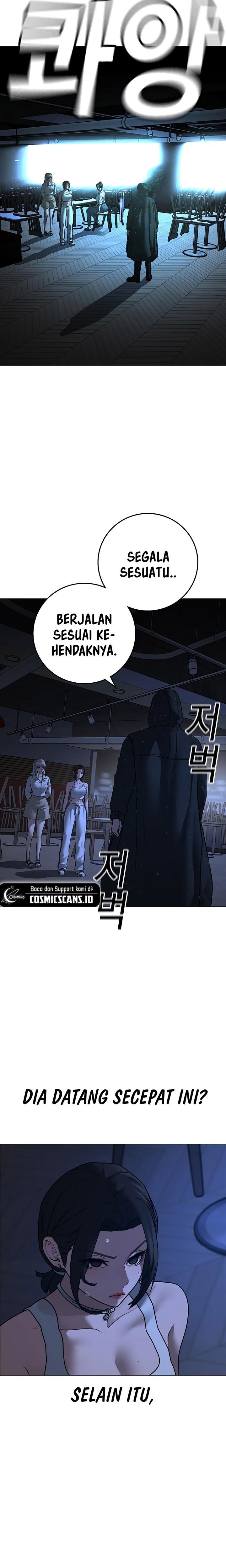 Reality Quest Chap 128 - Next Chap 129