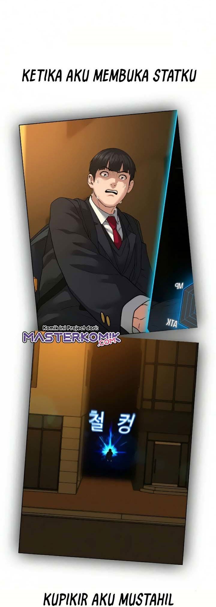 Reality Quest Chap 12 - Next Chap 13