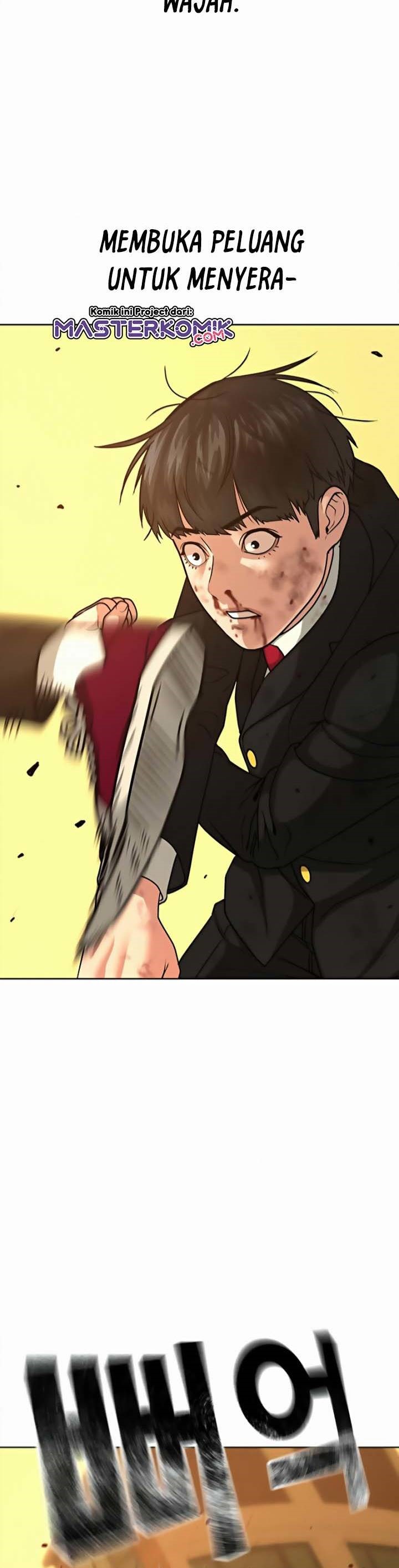 Reality Quest Chap 13 - Next Chap 14