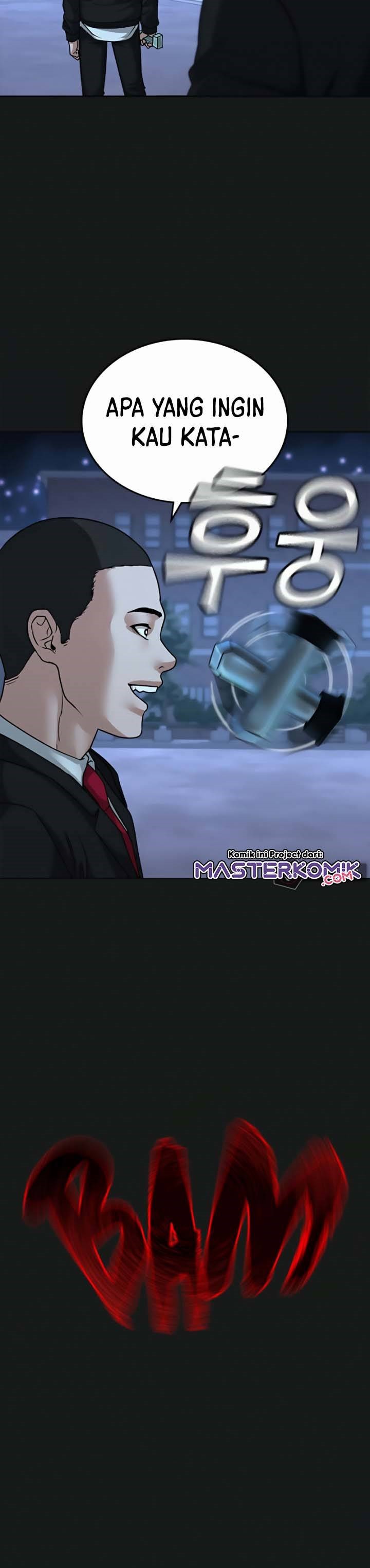 Reality Quest Chap 13 - Next Chap 14