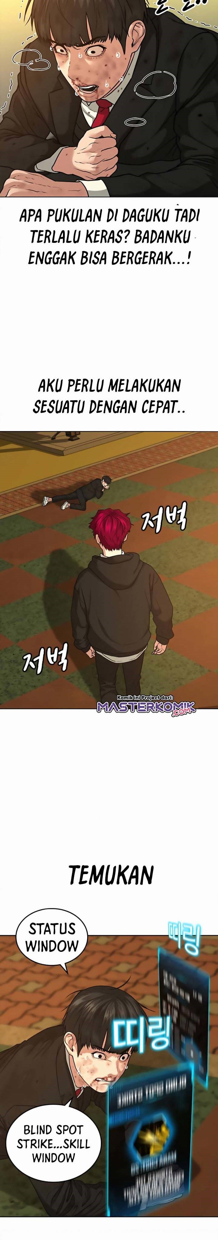 Reality Quest Chap 13 - Next Chap 14