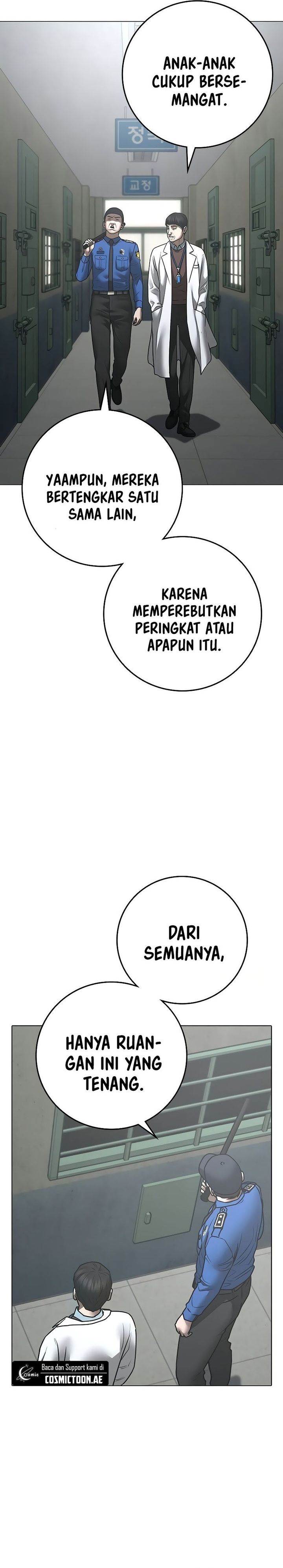 Reality Quest Chap 146 - Next Chap 147