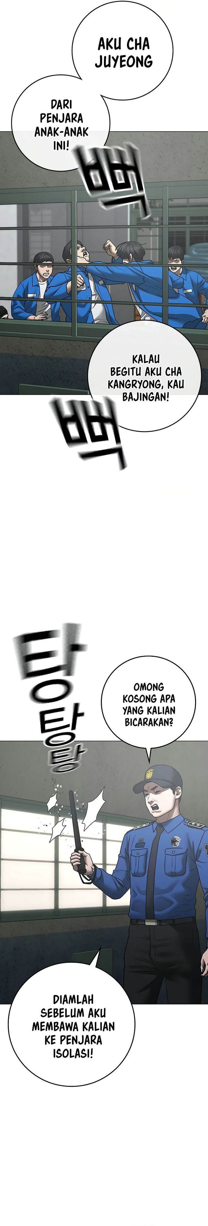 Reality Quest Chap 146 - Next Chap 147