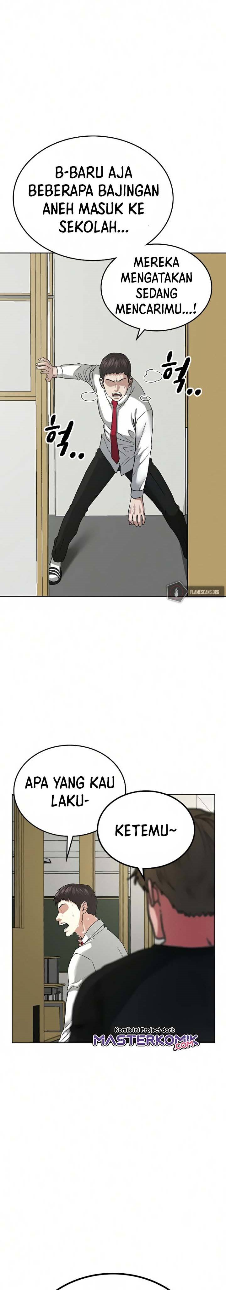 Reality Quest Chap 14 - Next Chap 15