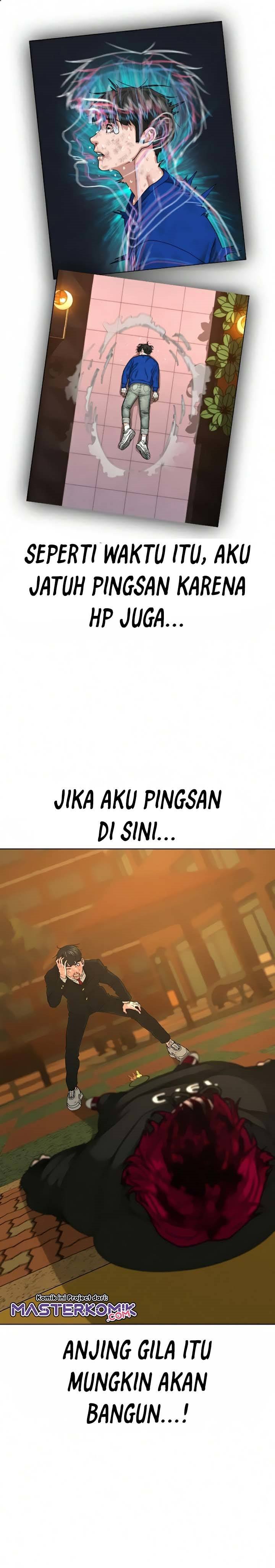 Reality Quest Chap 14 - Next Chap 15