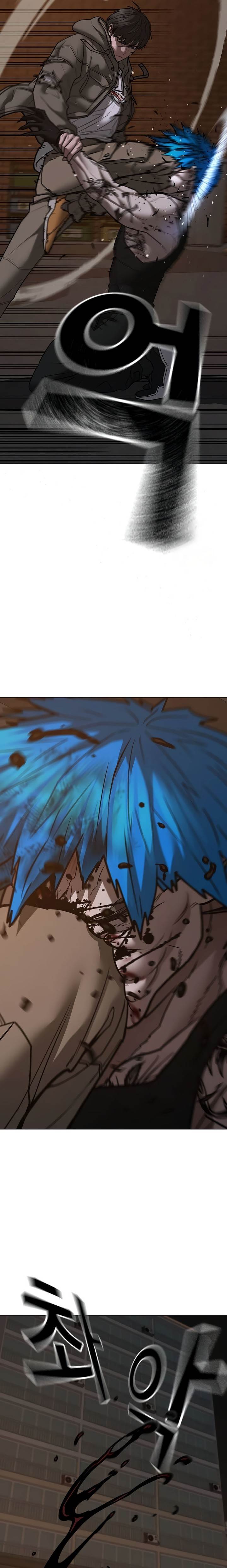 Reality Quest Chap 140 - Next Chap 141