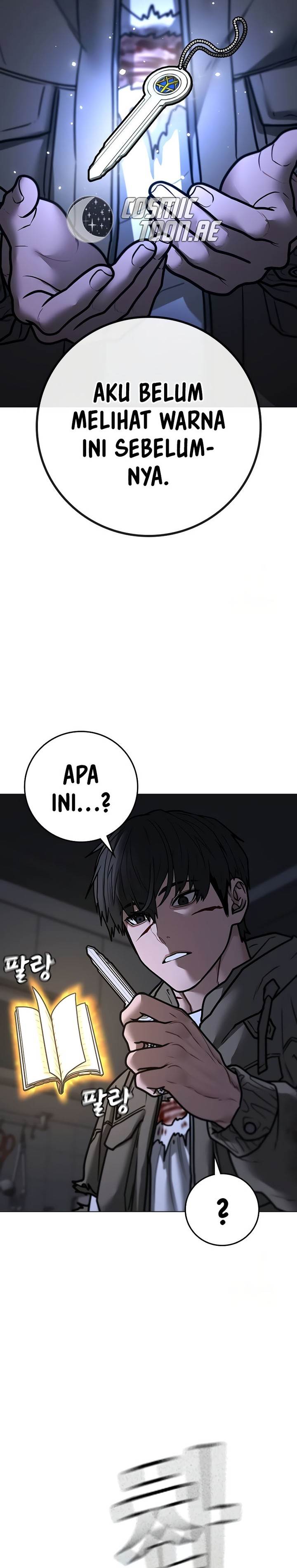 Reality Quest Chap 143 - Next Chap 144