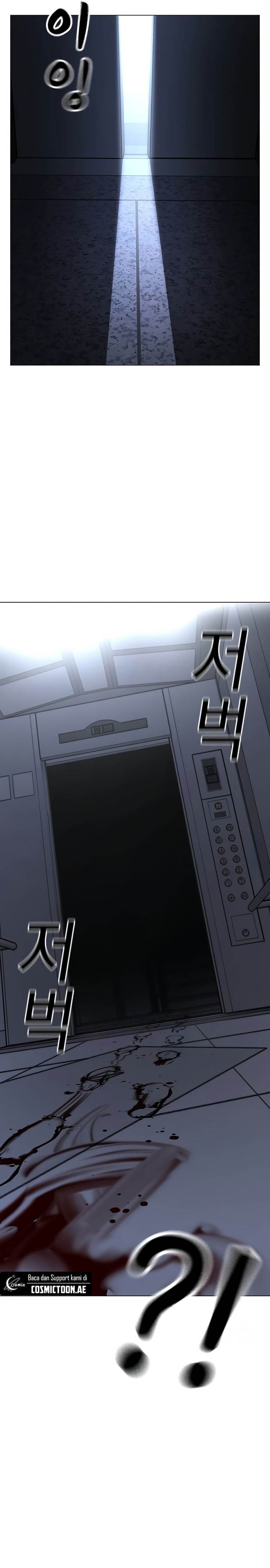 Reality Quest Chap 143 - Next Chap 144