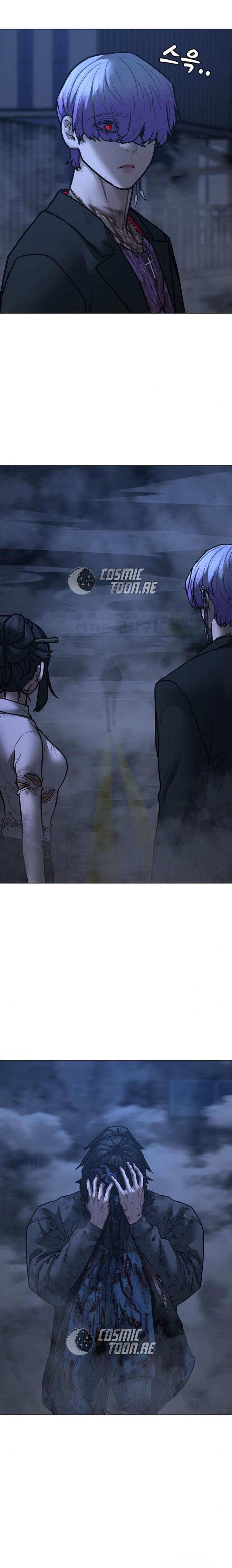 Reality Quest Chap 155 - Next Chap 156