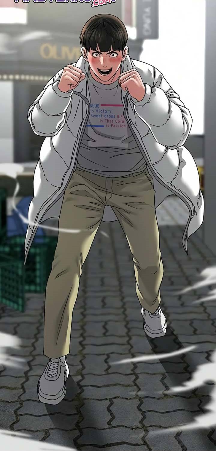 Reality Quest Chap 15 - Next Chap 16