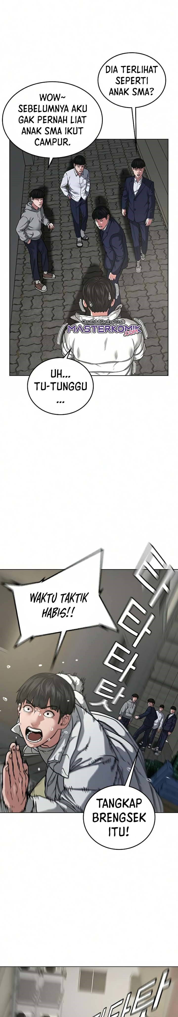 Reality Quest Chap 16 - Next Chap 17