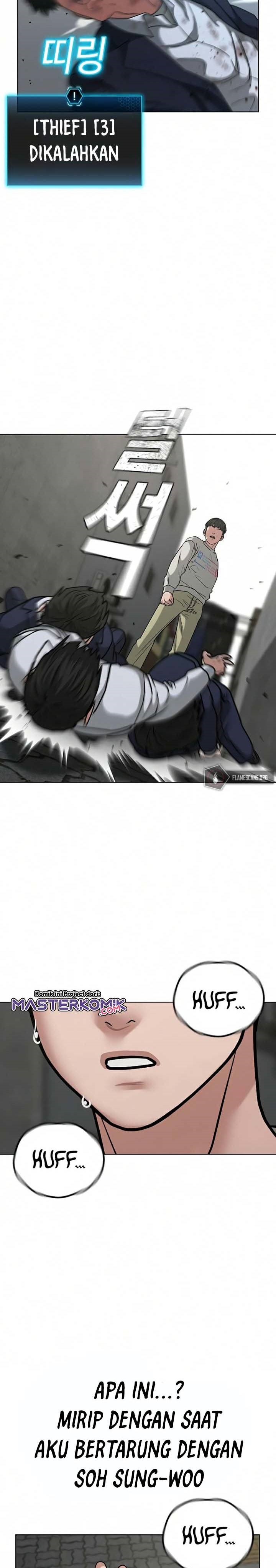 Reality Quest Chap 16 - Next Chap 17