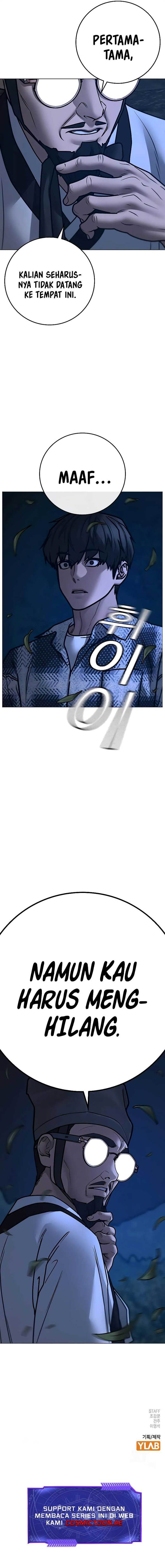 Reality Quest Chap 160 - Next Chap 161