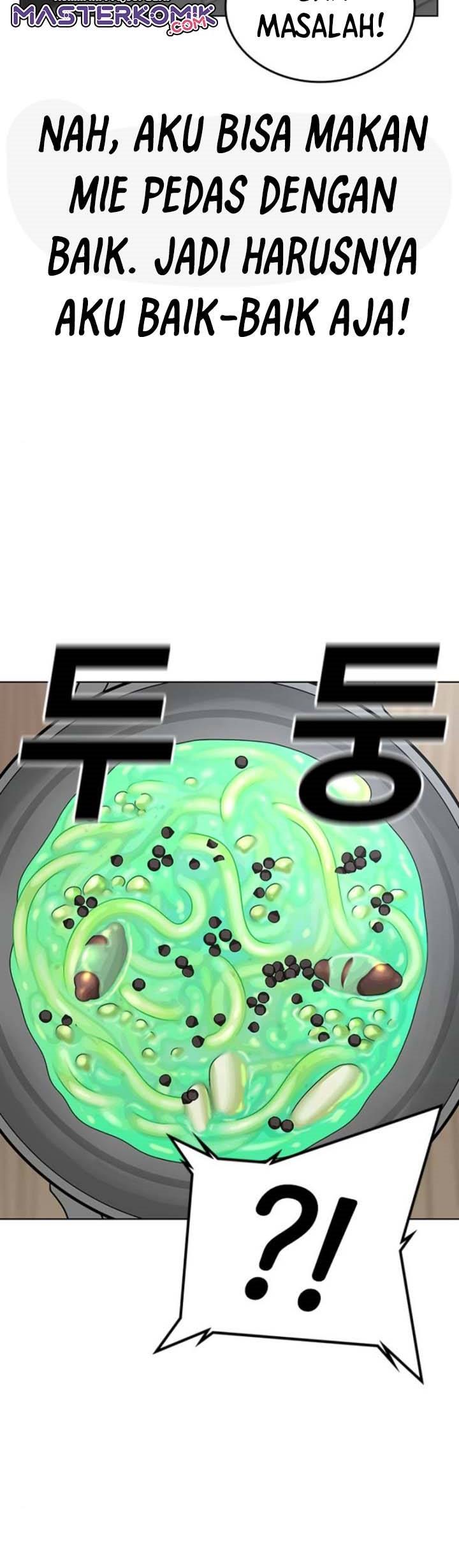 Reality Quest Chap 17 - Next Chap 18