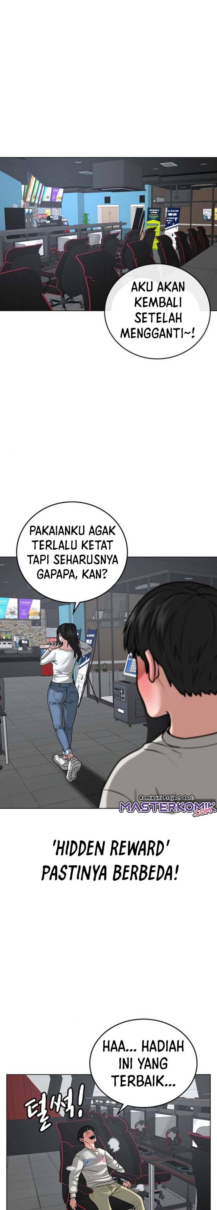 Reality Quest Chap 17 - Next Chap 18