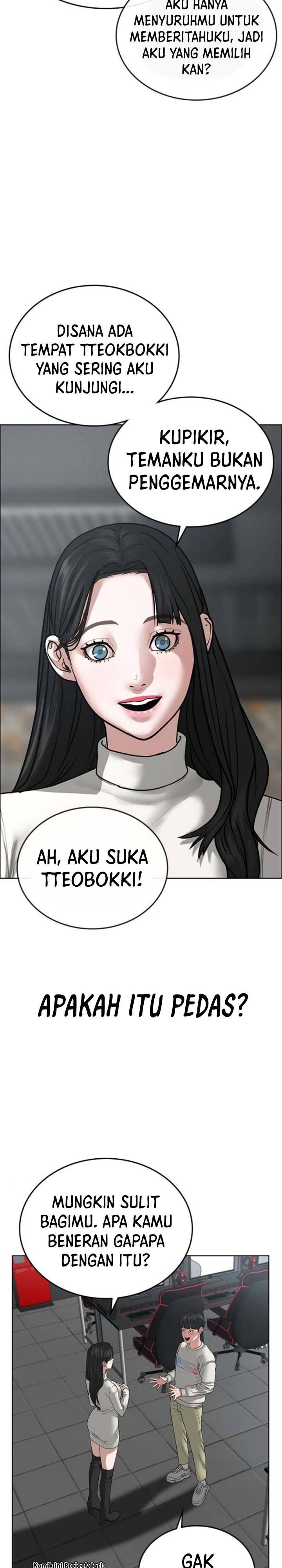 Reality Quest Chap 17 - Next Chap 18