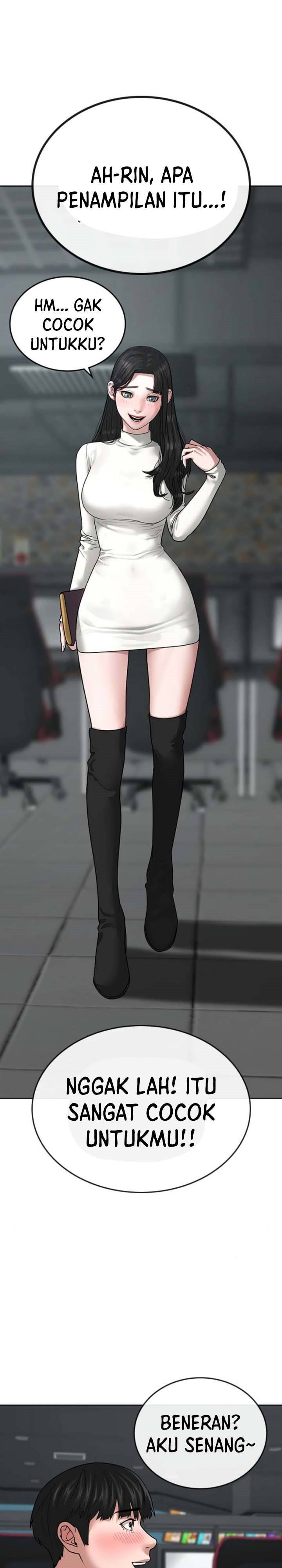 Reality Quest Chap 17 - Next Chap 18