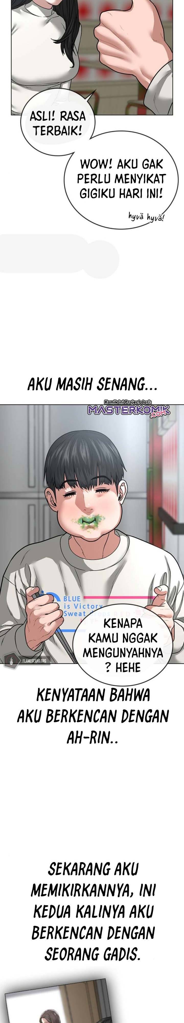 Reality Quest Chap 17 - Next Chap 18