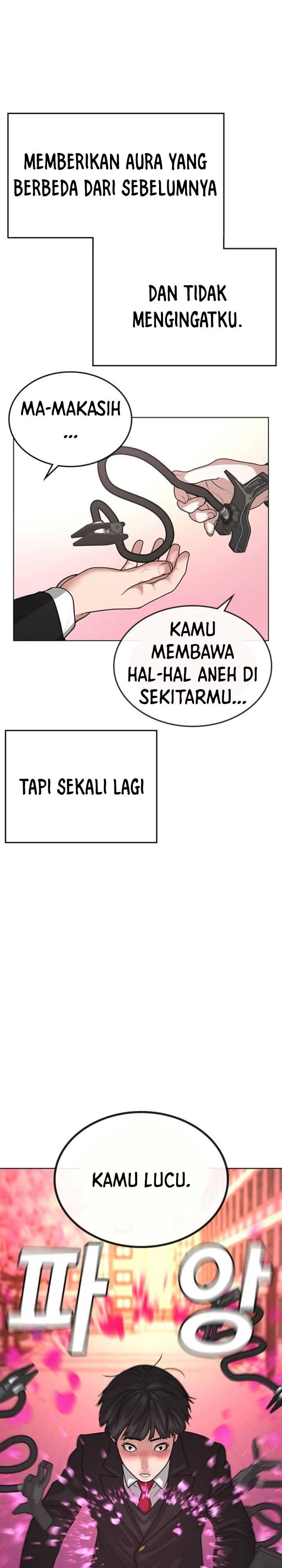 Reality Quest Chap 17 - Next Chap 18