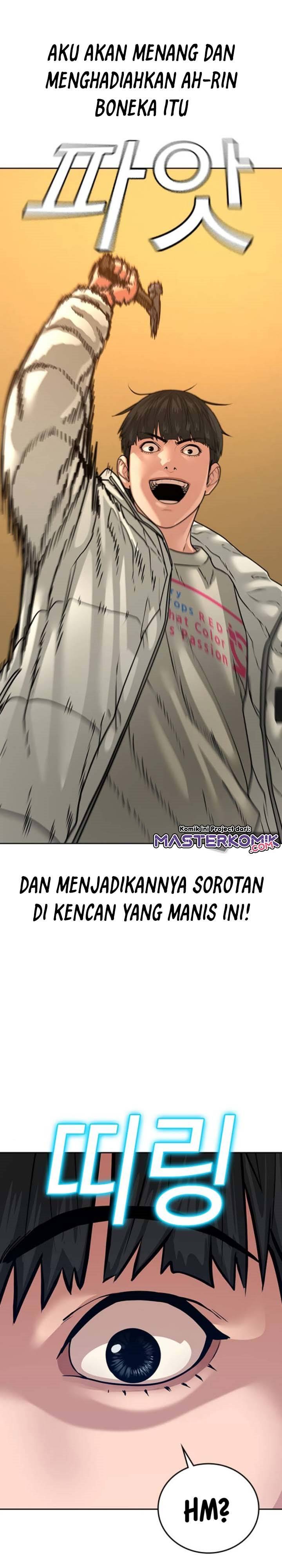 Reality Quest Chap 17 - Next Chap 18