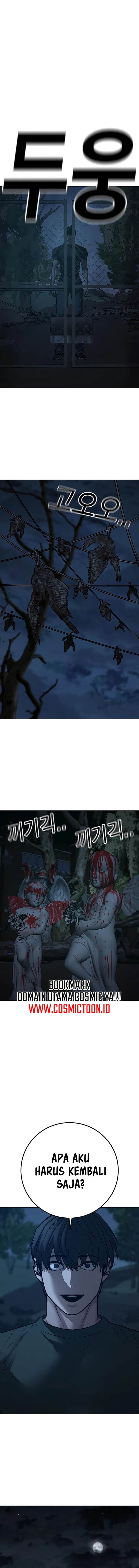 Reality Quest Chap 173 - Next Chap 174