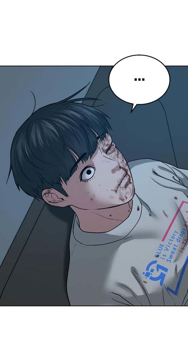 Reality Quest Chap 19 - Next Chap 20