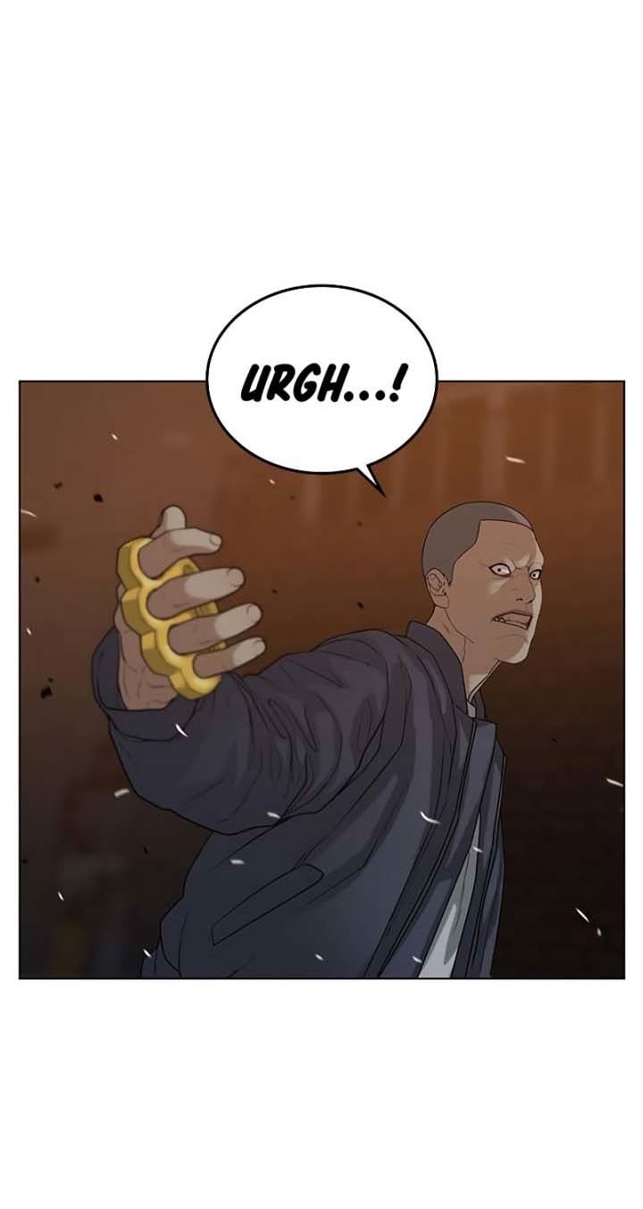 Reality Quest Chap 19 - Next Chap 20