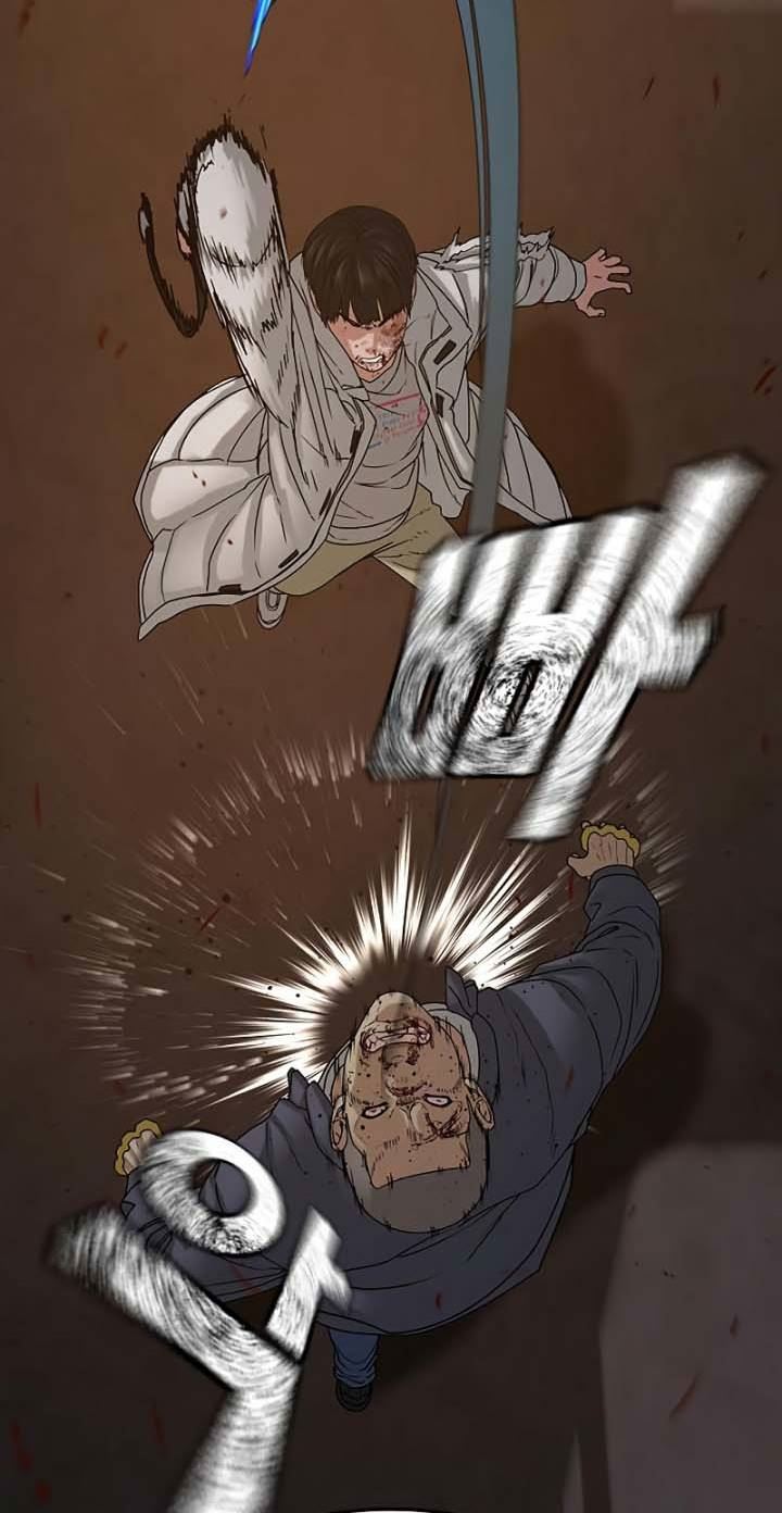 Reality Quest Chap 19 - Next Chap 20