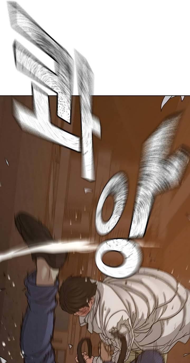 Reality Quest Chap 19 - Next Chap 20