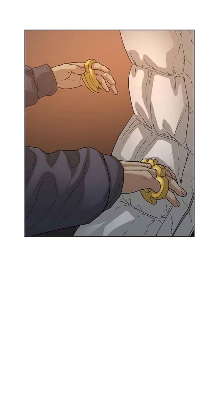 Reality Quest Chap 19 - Next Chap 20