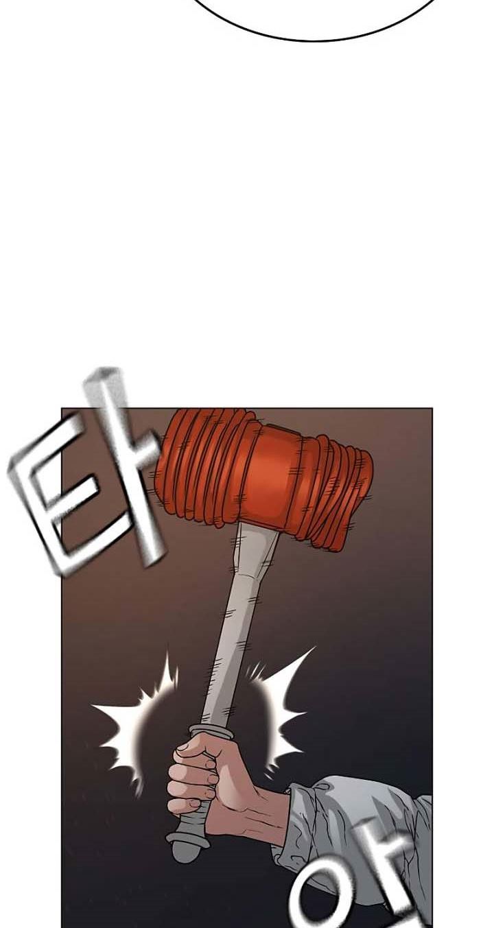 Reality Quest Chap 19 - Next Chap 20