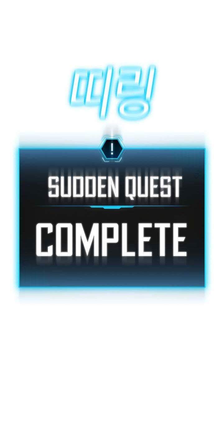 Reality Quest Chap 19 - Next Chap 20