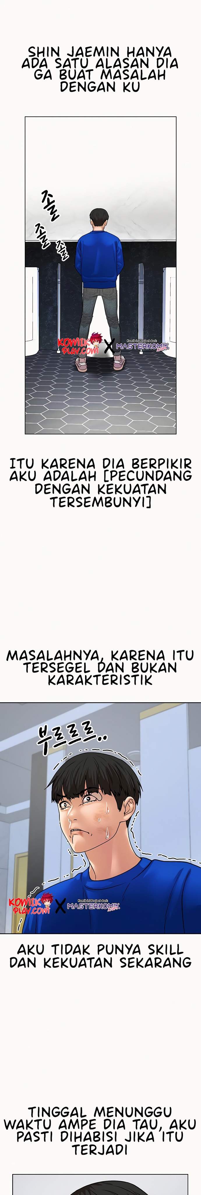 Reality Quest Chap 2 - Next Chap 3