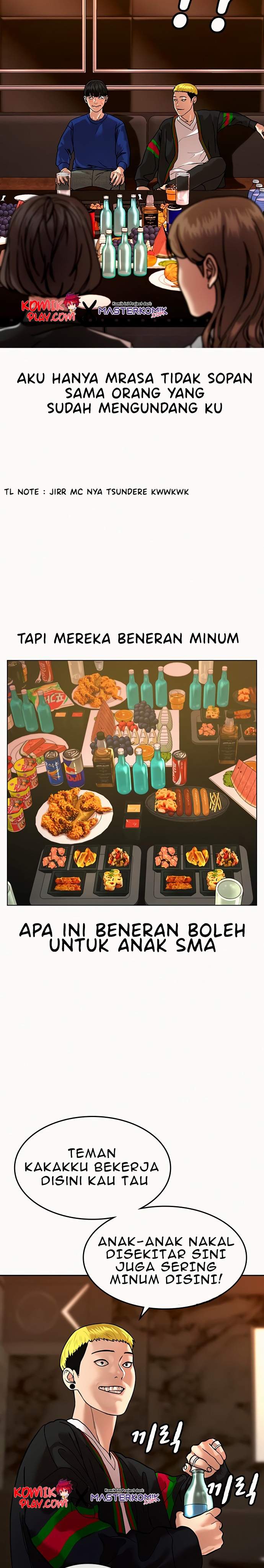 Reality Quest Chap 2 - Next Chap 3