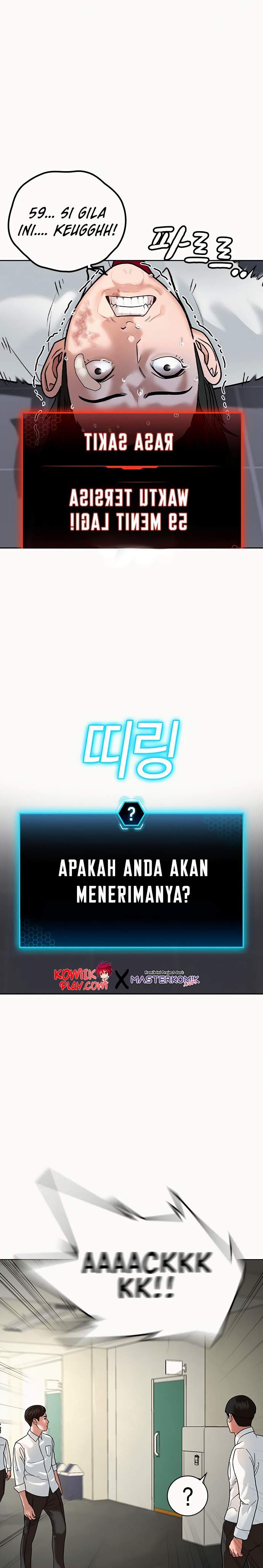 Reality Quest Chap 2 - Next Chap 3