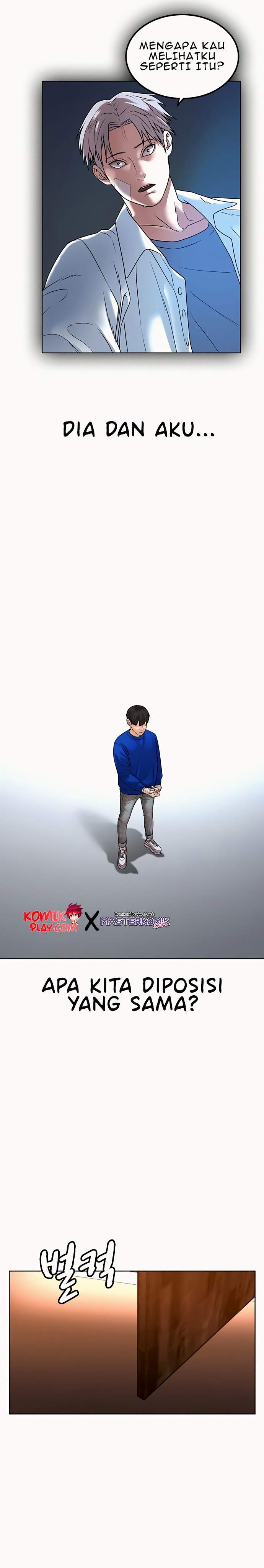 Reality Quest Chap 2 - Next Chap 3