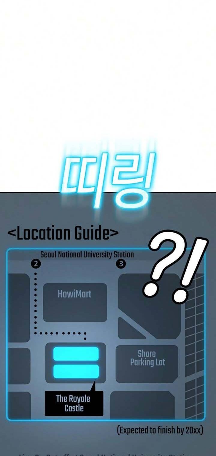 Reality Quest Chap 20 - Next Chap 21