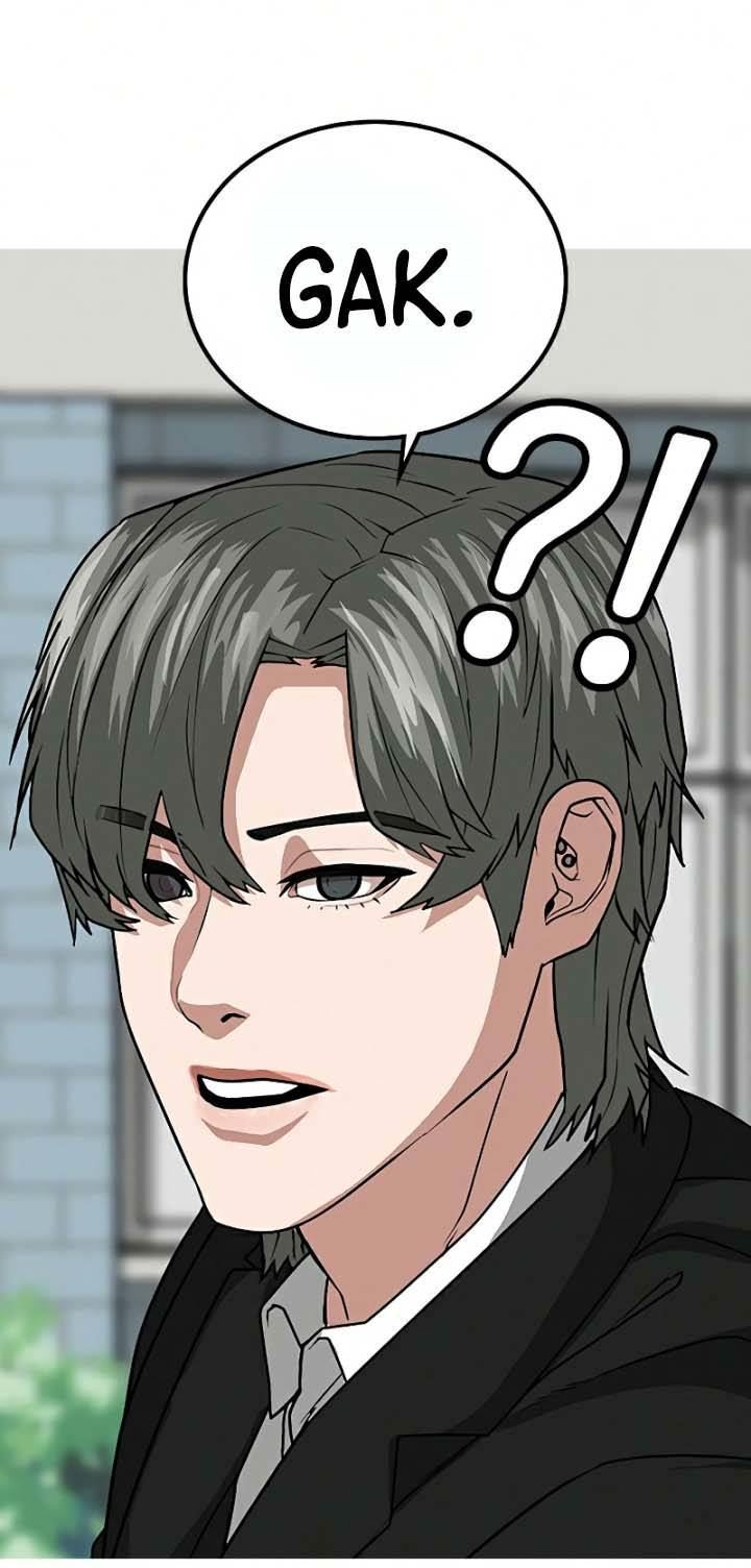 Reality Quest Chap 20 - Next Chap 21