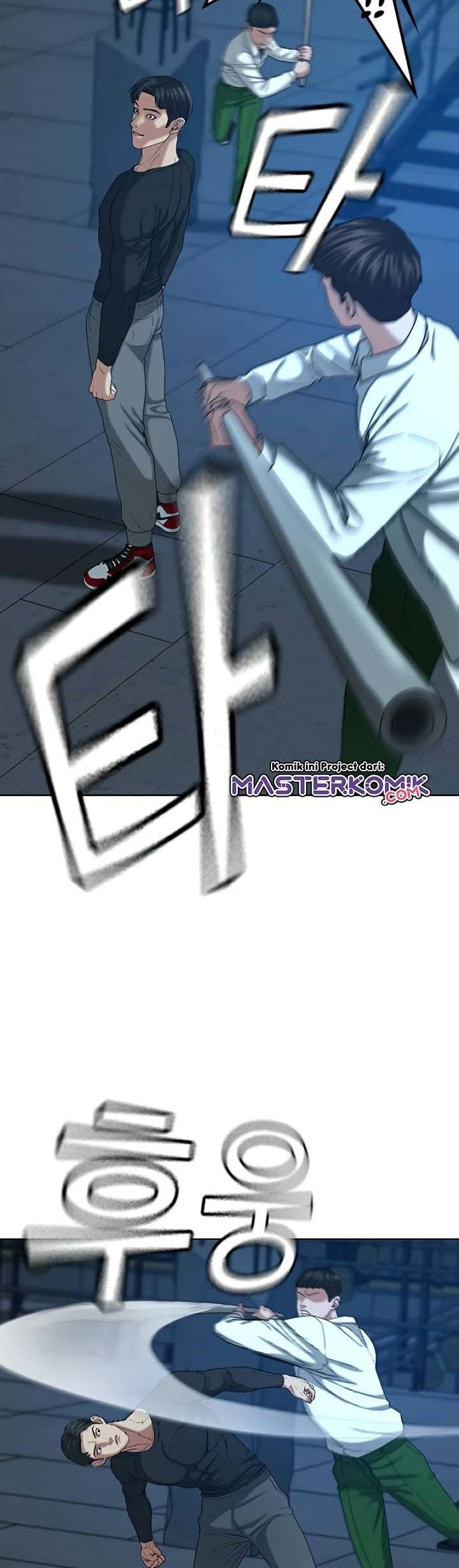 Reality Quest Chap 21 - Next Chap 22