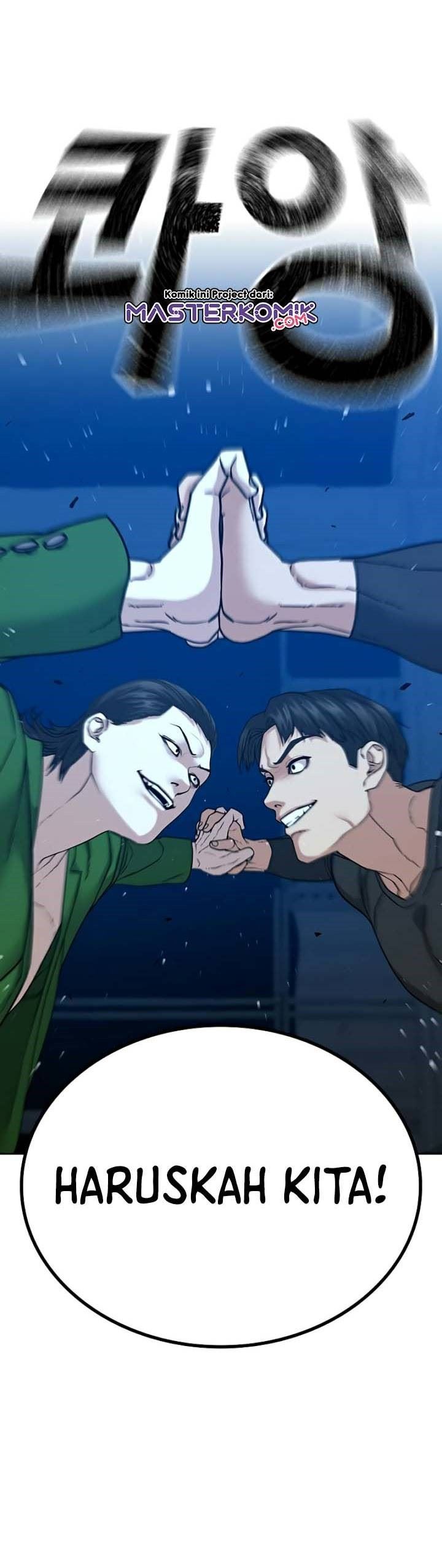 Reality Quest Chap 21 - Next Chap 22