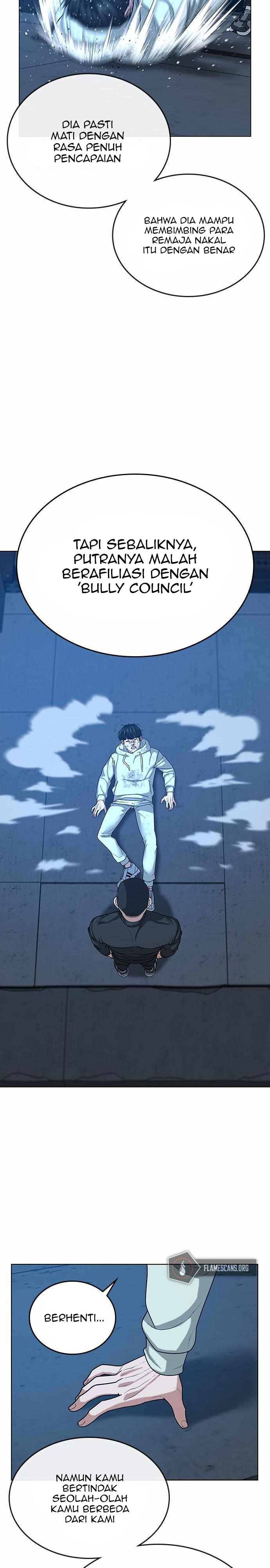 Reality Quest Chap 22 - Next Chap 23